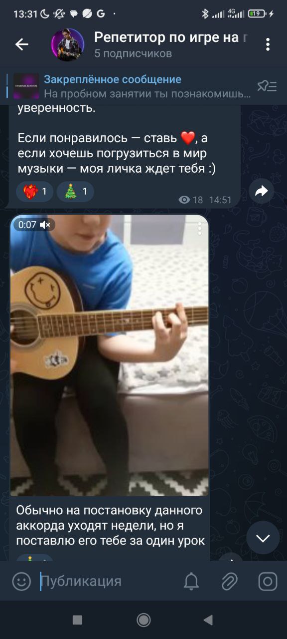 озывы учеников