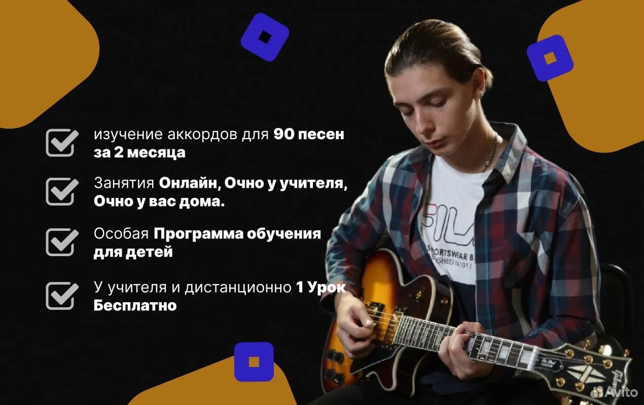 Андрей